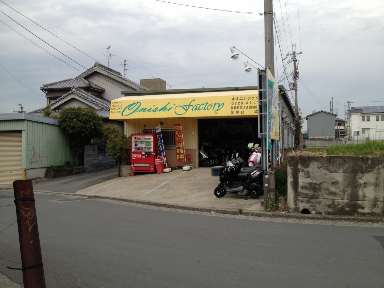 売土地 大阪府八尾市楽音寺1丁目 WingEstate 物件・売買・資産活用のコンサルタント 売土地 大阪府八尾市楽音寺1丁目 WingEstate 物件・売買・資産活用のコンサルタント